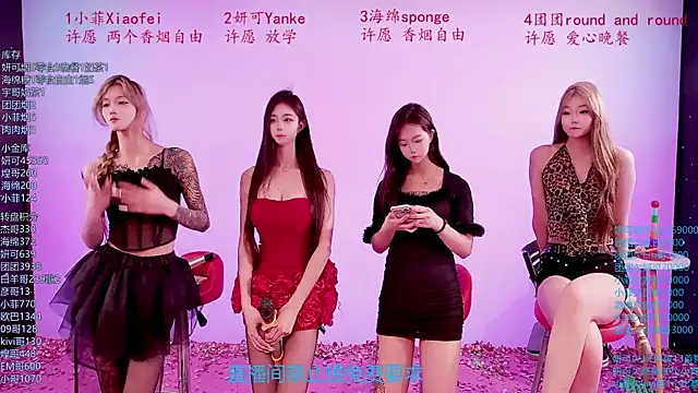 stt0708 live sex cam