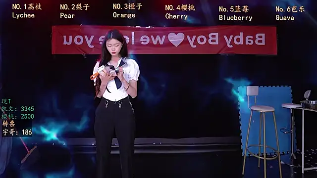 美女SG-0310在线直播