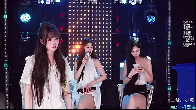 s5-55s (G young) - 性感双人舞