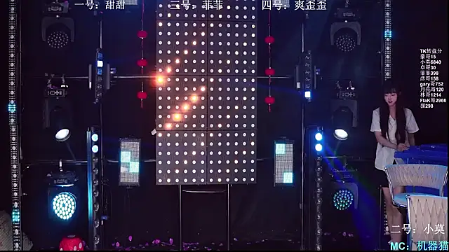 美女S5-55S在线直播