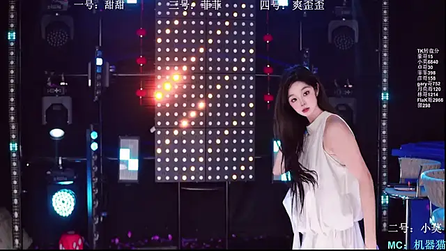 美女S5-55S在线直播