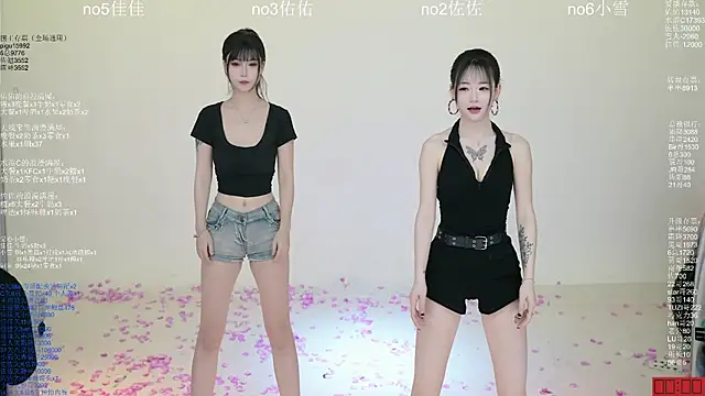 美女ATY1314在线直播