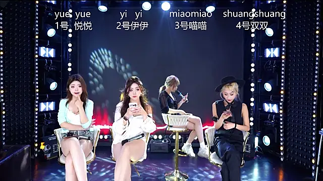 美女cdyyds003在线直播