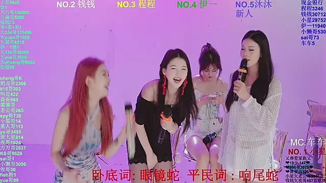 美女ZZ00033S在线直播