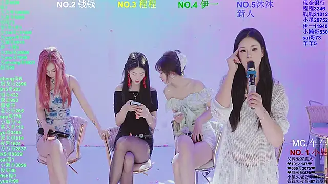 美女ZZ00033S在线直播