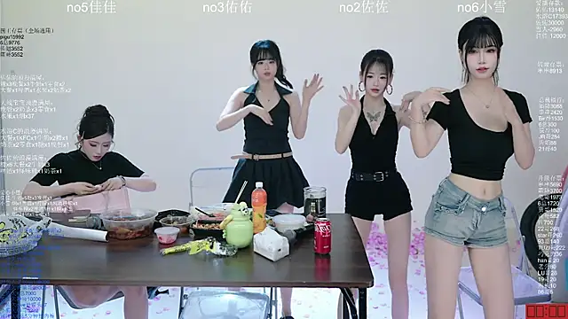 美女ATY1314在线直播