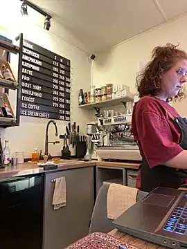 cinnabon_ (G young) - MAKE MY PUSSY WET AT MY WORK