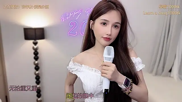 babykitty- live sex cam