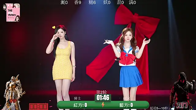 美女ACE-111在线直播