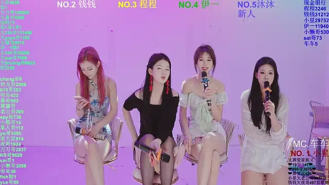 美女ZZ00033S在线直播