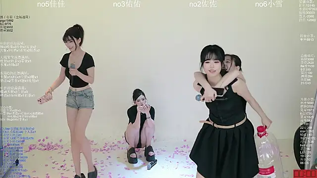 aty1314 - ATY1314's free webcam - UK Sex Cams