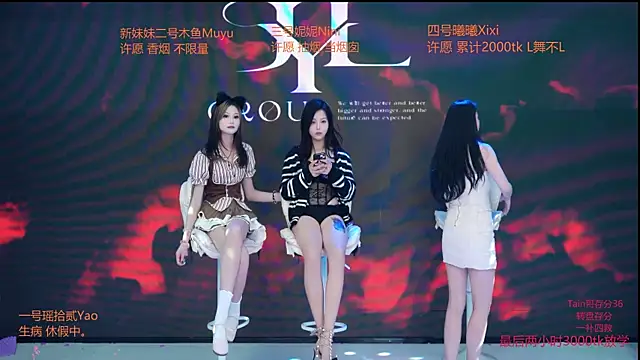 allure-001 - ALLURE-001's free webcam