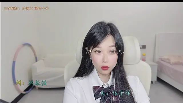 yumi_yuni - Yumi_yuni's free webcam