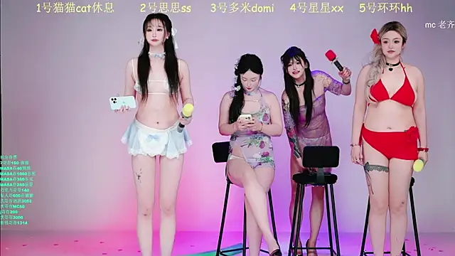 美女XG-002在线直播