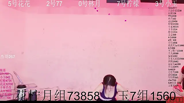 美女Hot-dance520在线直播