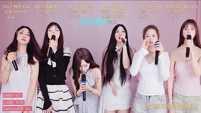 美女VIVA-002在线直播