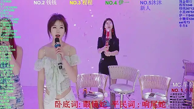 美女ZZ00033S在线直播