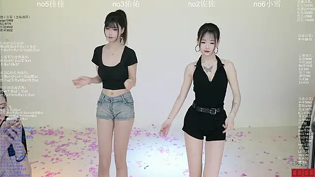 美女ATY1314在线直播