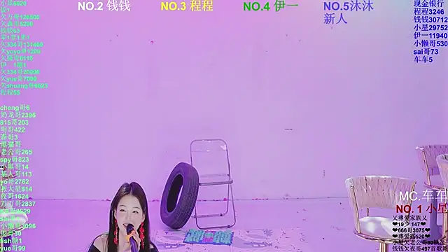 美女ZZ00033S在线直播