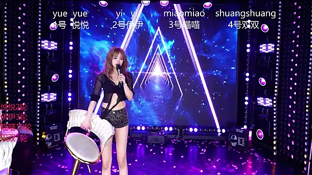 美女cdyyds003在线直播