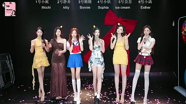 美女ACE-111在线直播