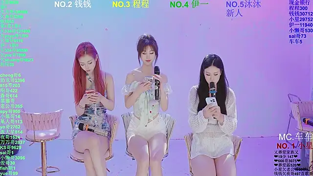 zz00033s (Ask my age) - 解锁卤味拼盘