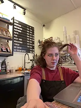 cinnabon_ - Cinnabon_'s free webcam - UK Sex Cams