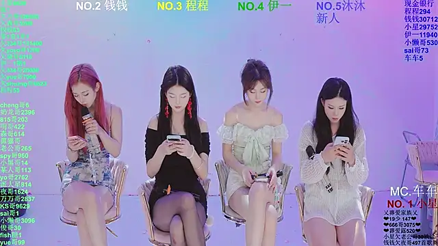 zz00033s (Ask my age) - 解锁卤味拼盘