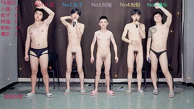 bgm-666 (M twink) - 指定一人全裸10分钟不漏点