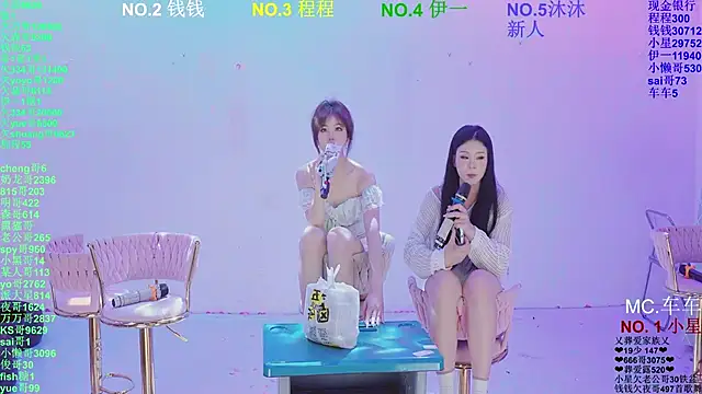 美女ZZ00033S在线直播