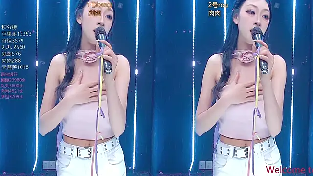 美女Fortun-888在线直播