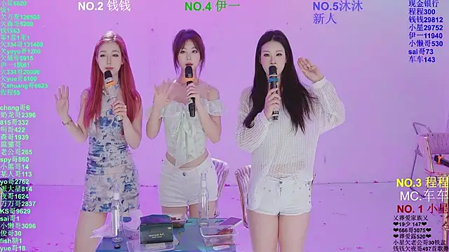 美女ZZ00033S在线直播