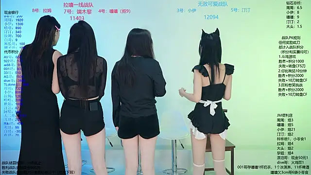 美女JM-777在线直播