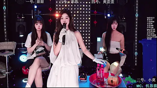 S5-55S live cam profile