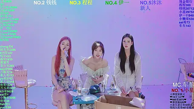 美女ZZ00033S在线直播