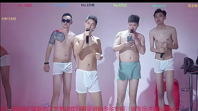 ylboy-666 (G young) - 舞蹈专场秀