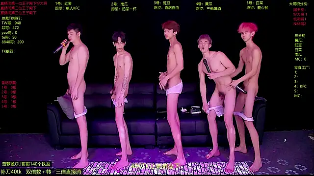 gayboy-000001 (Ask my age) - 全团甩JJ一首歌1666