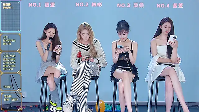 美女Fox_815在线直播