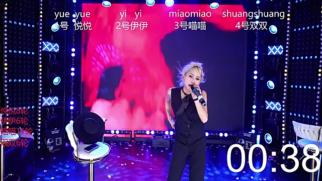 美女cdyyds003在线直播