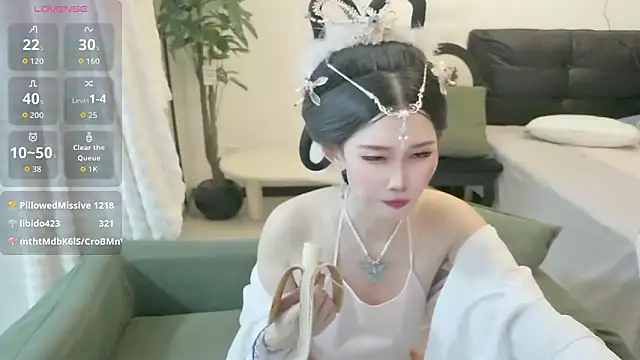 nana-eet - NANA-EET's free webcam - UK Sex Cams