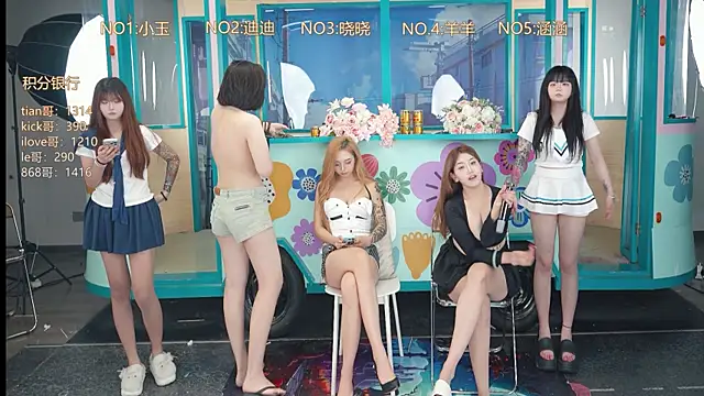 美女MSN102在线直播