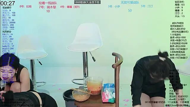 美女JM-777在线直播