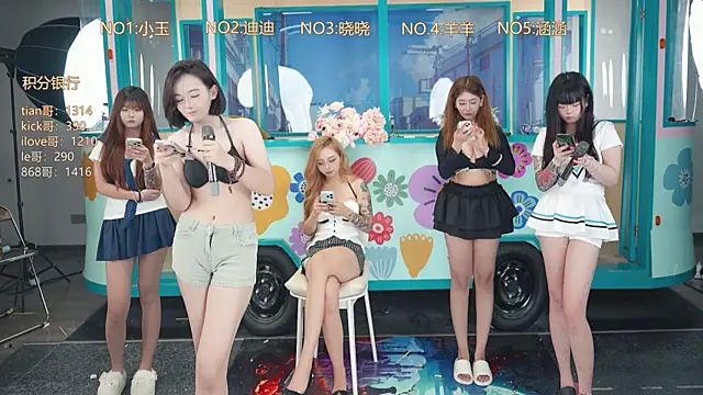 美女MSN102在线直播