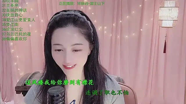 Tian-xin-999 live sex cam