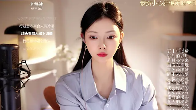 Ocean--Lili live sex cam