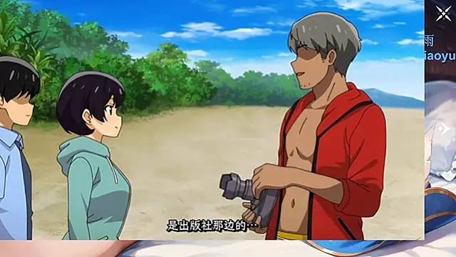 gx-01 - GX-01's free webcam