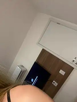 privsloirinha webcam