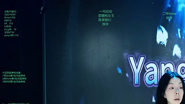 yangyuba-003 (G young) - 完成目标单人性感比基尼舞蹈