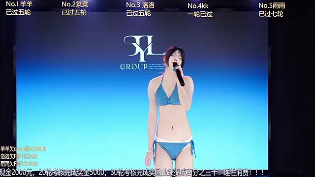 __aoa__ (Ask my age) - 抗轮胎跳指压板5下