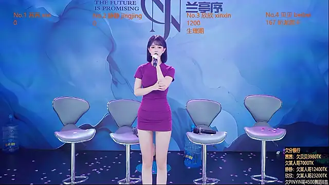 neza-002 (Ask my age) - 喝水唱歌一首